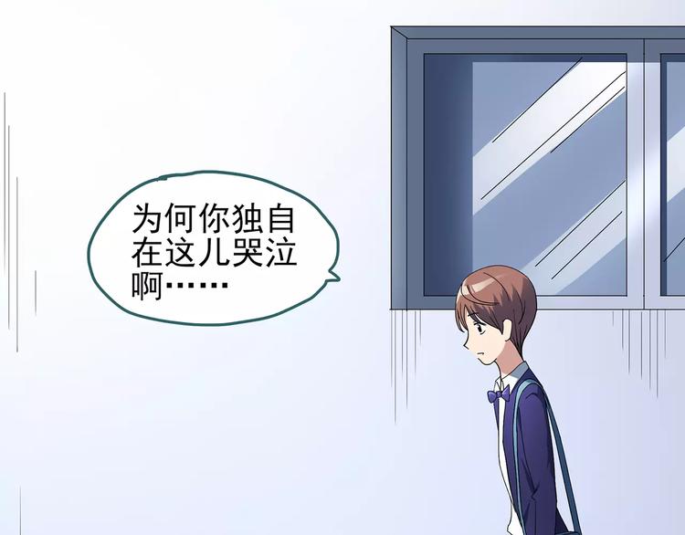 第65话 木偶（四）5