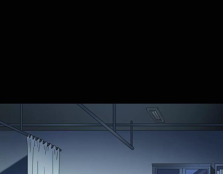 第70话 蛇之诅咒（二）12