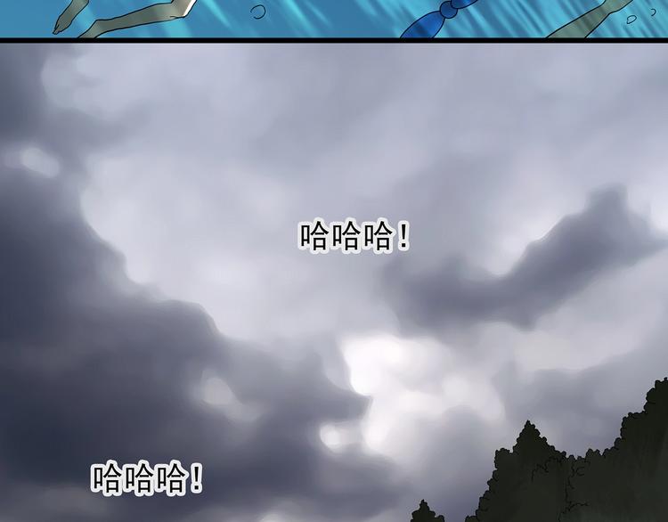 第222话 遗失的记忆（六）62