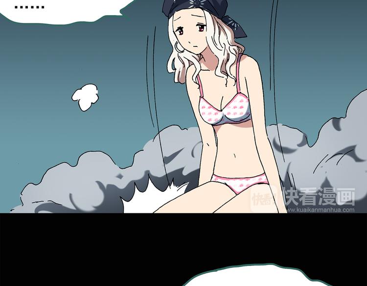 第54话 背宝金猪（中）56