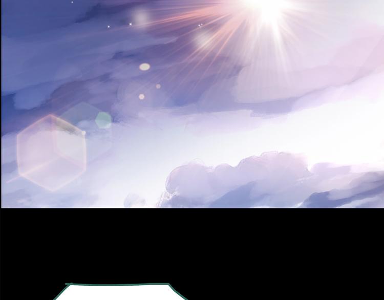 第185话 雾魇怪形 下94