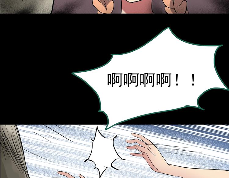 第191话 实现梦想114