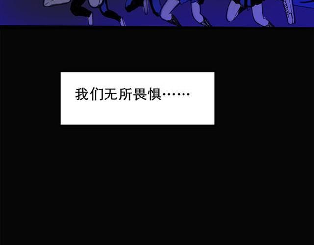 第2话 毕业照（下）35
