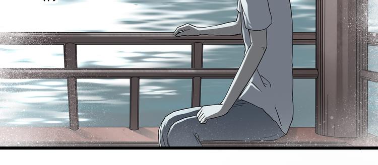 第281话 守护恋人 结局篇64