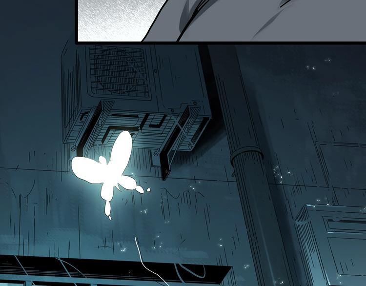 第309话 丑男（六）84