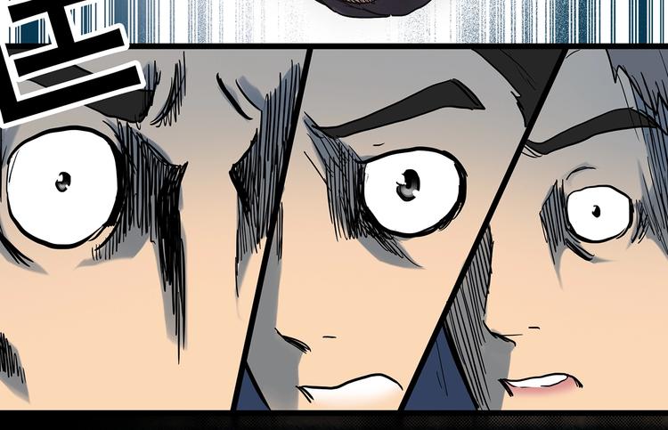 第285话 咚！（4）43
