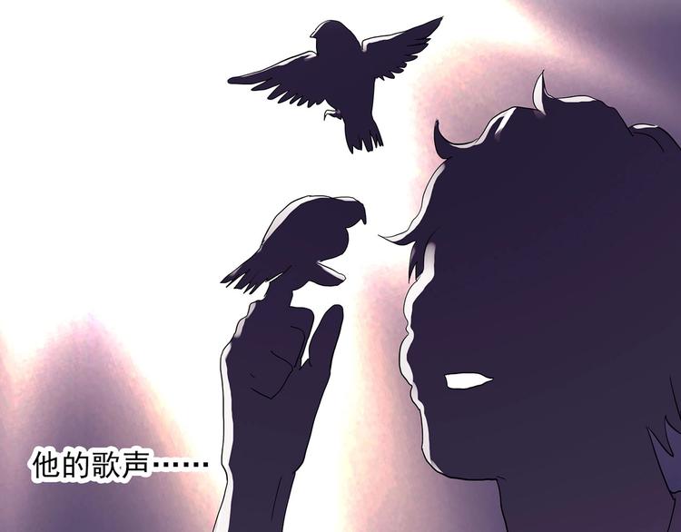 第312话 丑男（九）88