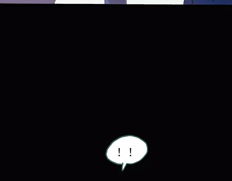 第76话 蛇之诅咒（八）85
