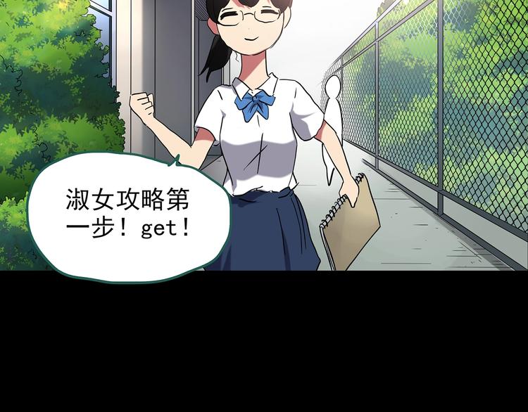 第192话 魔法绘本 上10