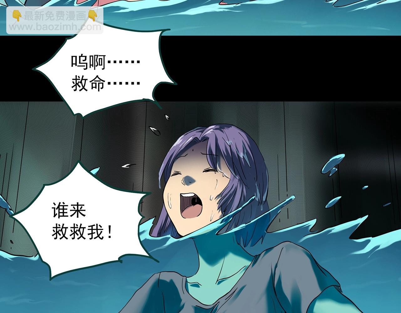 第407话 幽语追凶【9】11