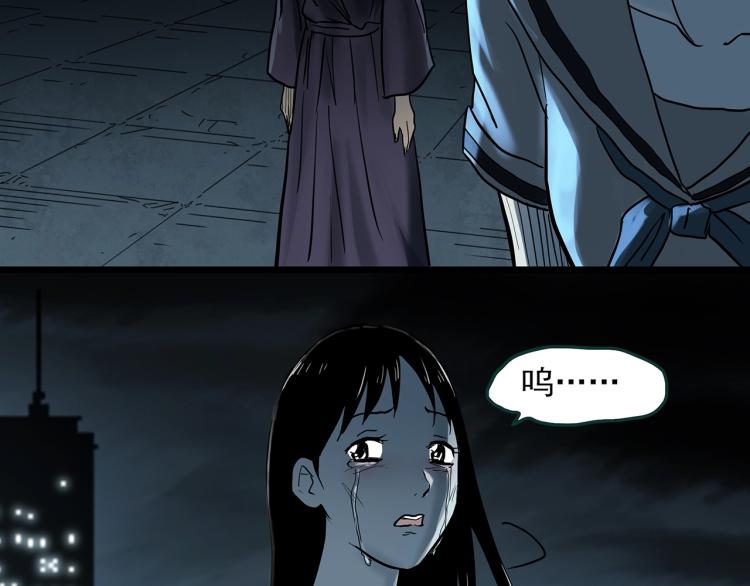 第379话 自杀奇谈105