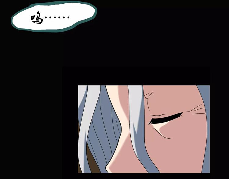 第68话 木偶（完）73
