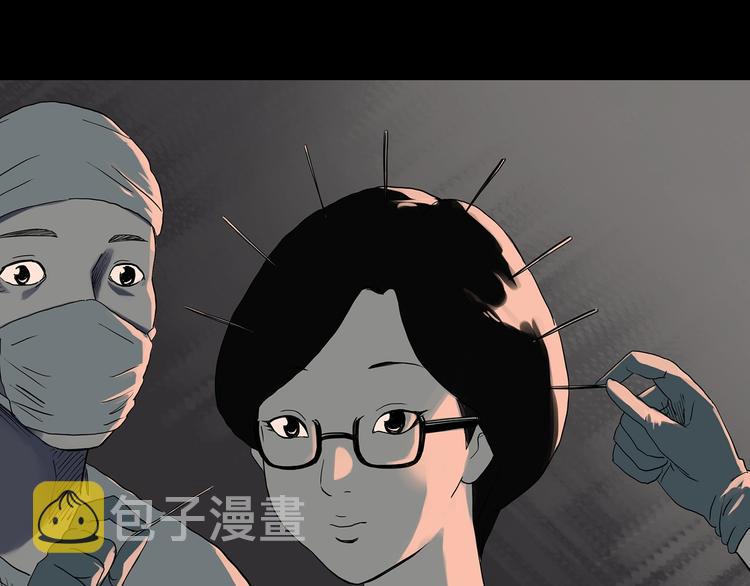 第315话 开脑洞（上）11