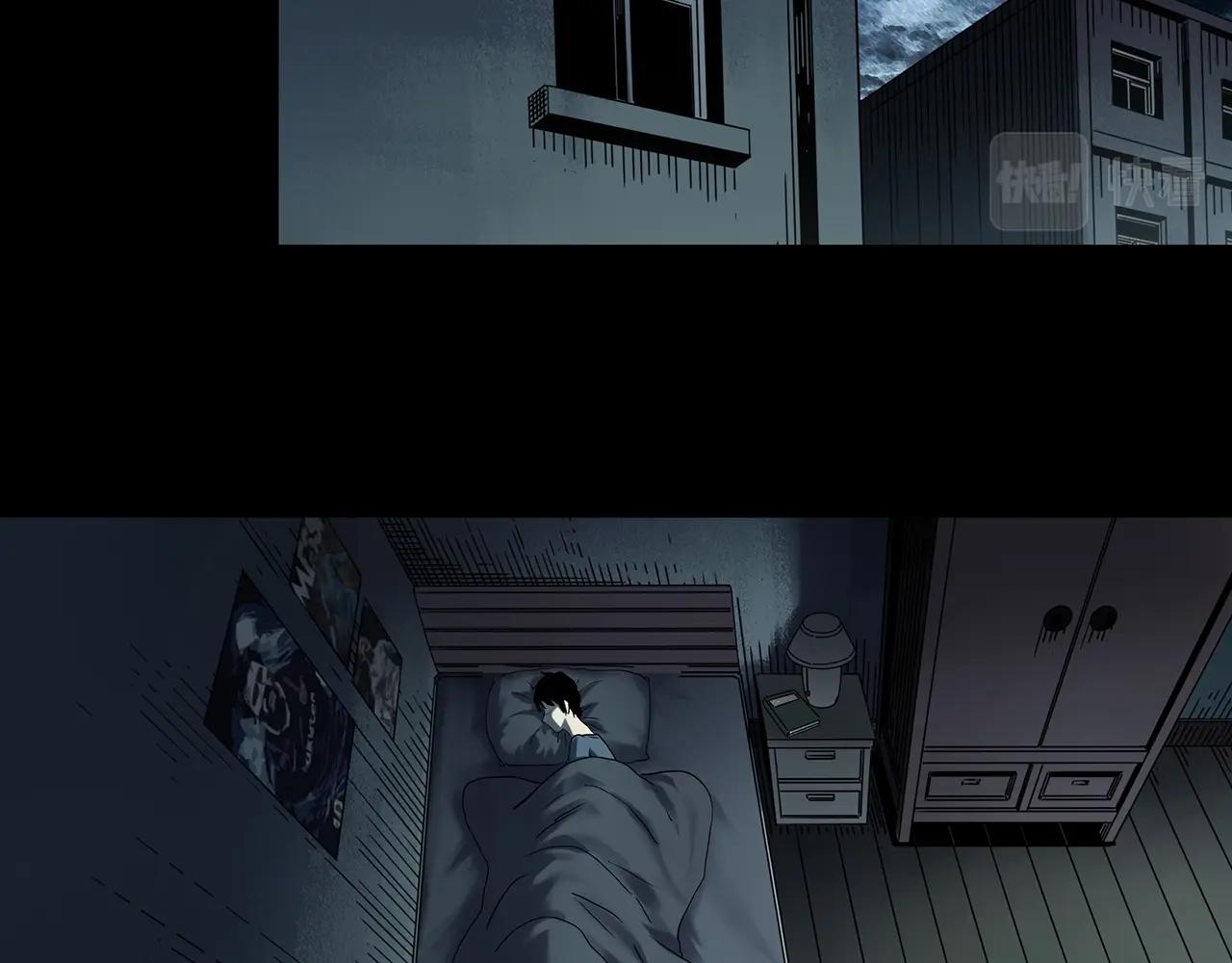 第410话 幽语追凶【12】118