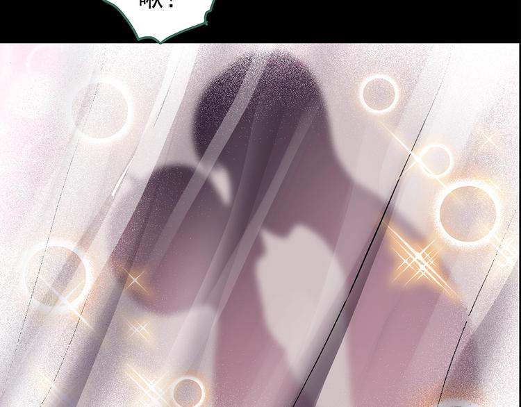 第210话 人参村（上）88