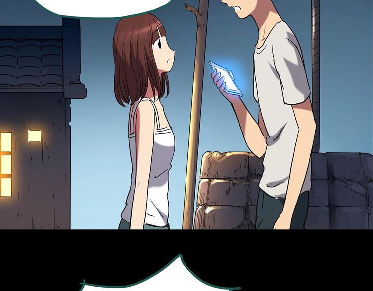 第187话 午夜列车 上21