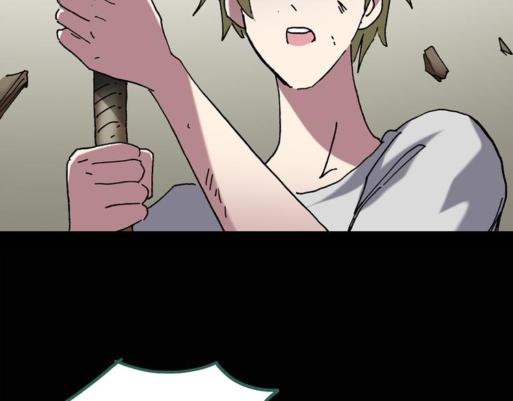 第135话 古堡魅影253