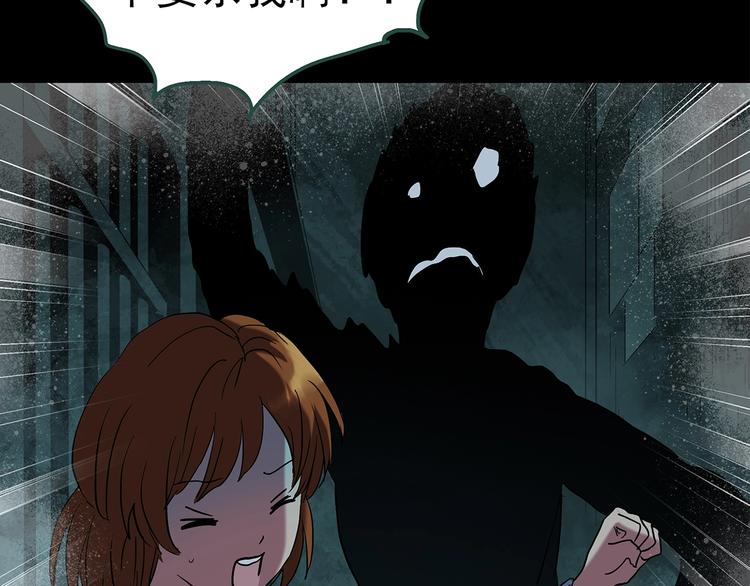 第251话 预言梦27