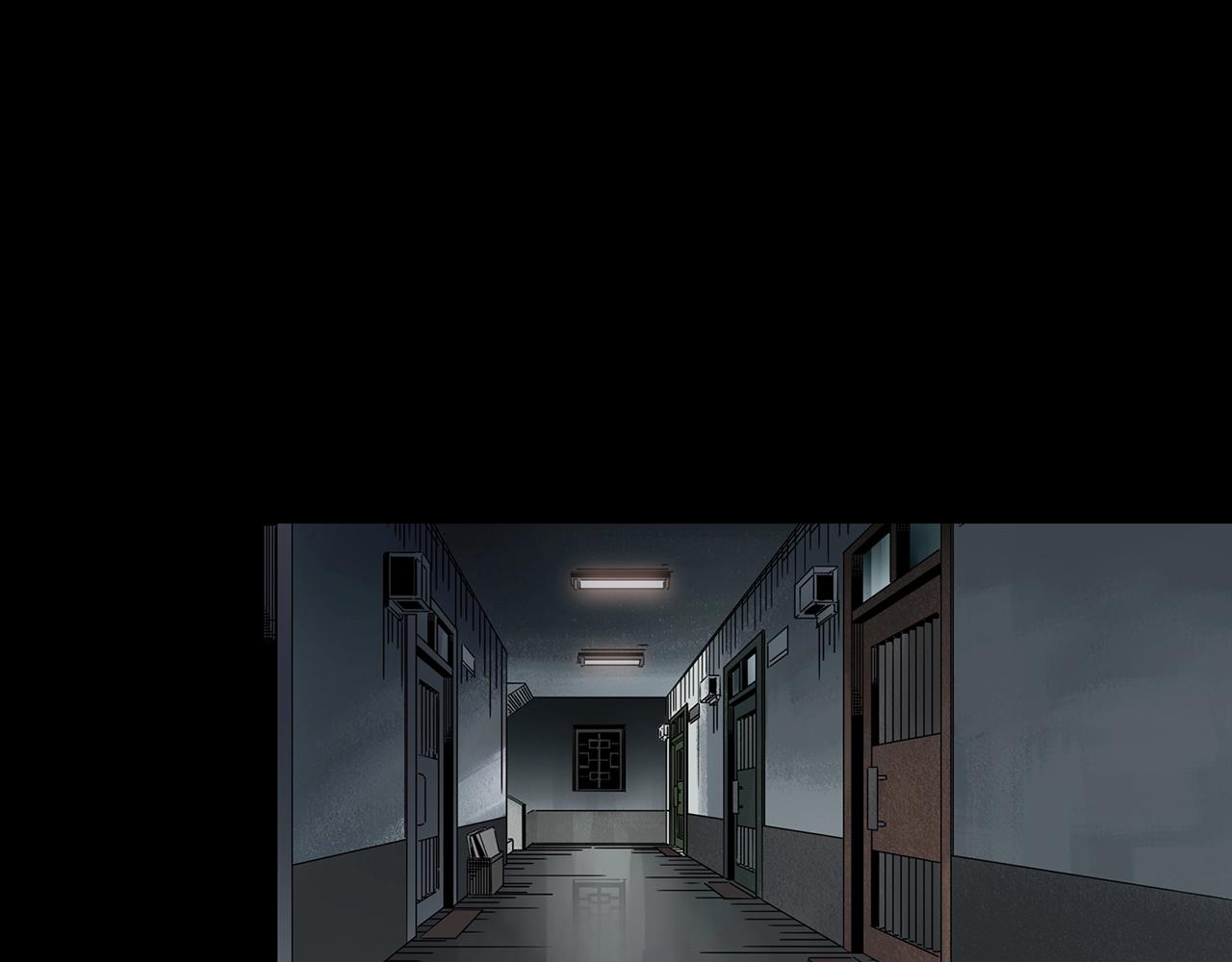 第417话 幽语追凶【198】115