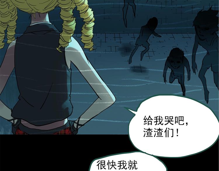 第223话 遗失的记忆（七）14