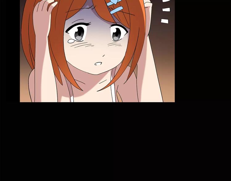 第63话 木偶（二）10