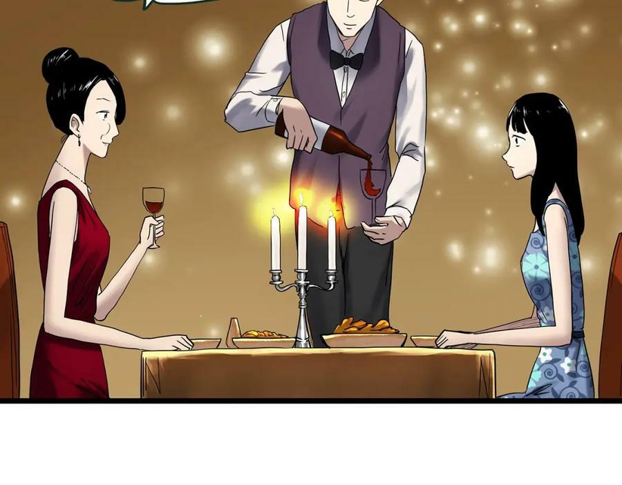 第457话 姐妹会【上】35