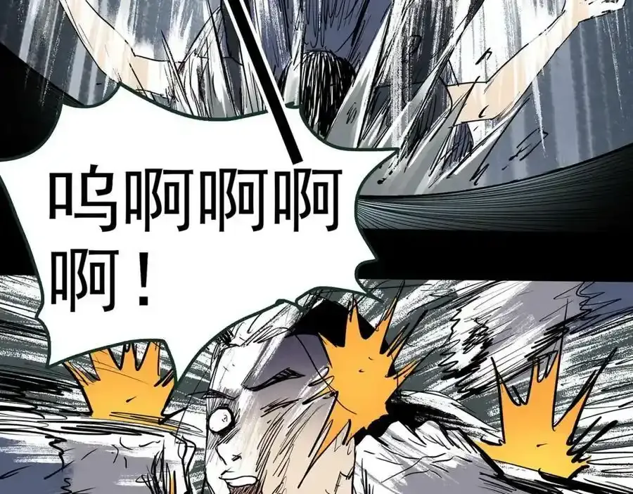 第417话 幽语追凶【19】34