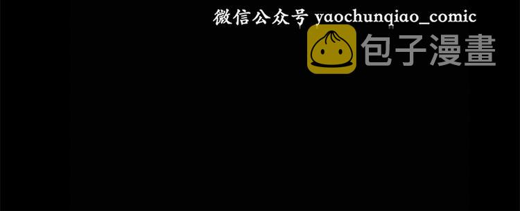 第23话 人工智能Ⅲ（上）64