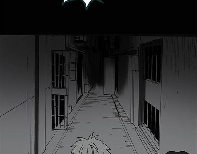 第9话 群好友（下）47