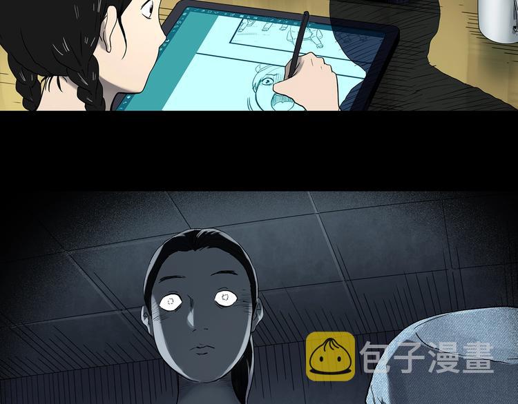 第364话 助手的超能力31