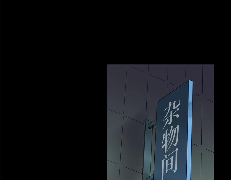 第209话 生日愿望（下）38