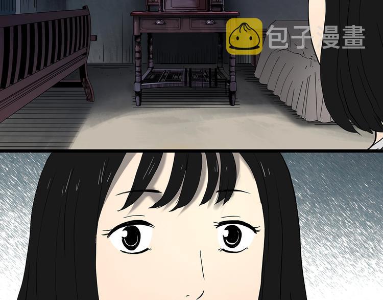 第339话 诡镜·颜之罪（上）11