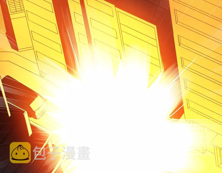 第95话 镜头里的恶魔 中663