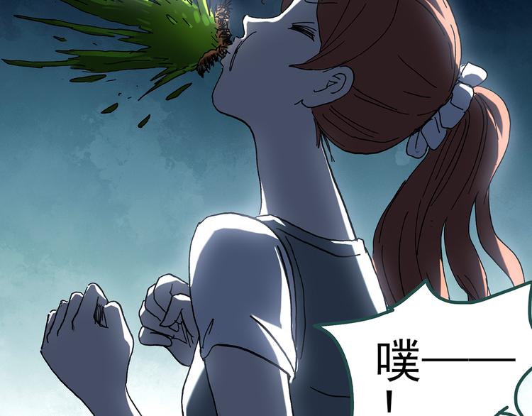 第131话 恐怖挑战99