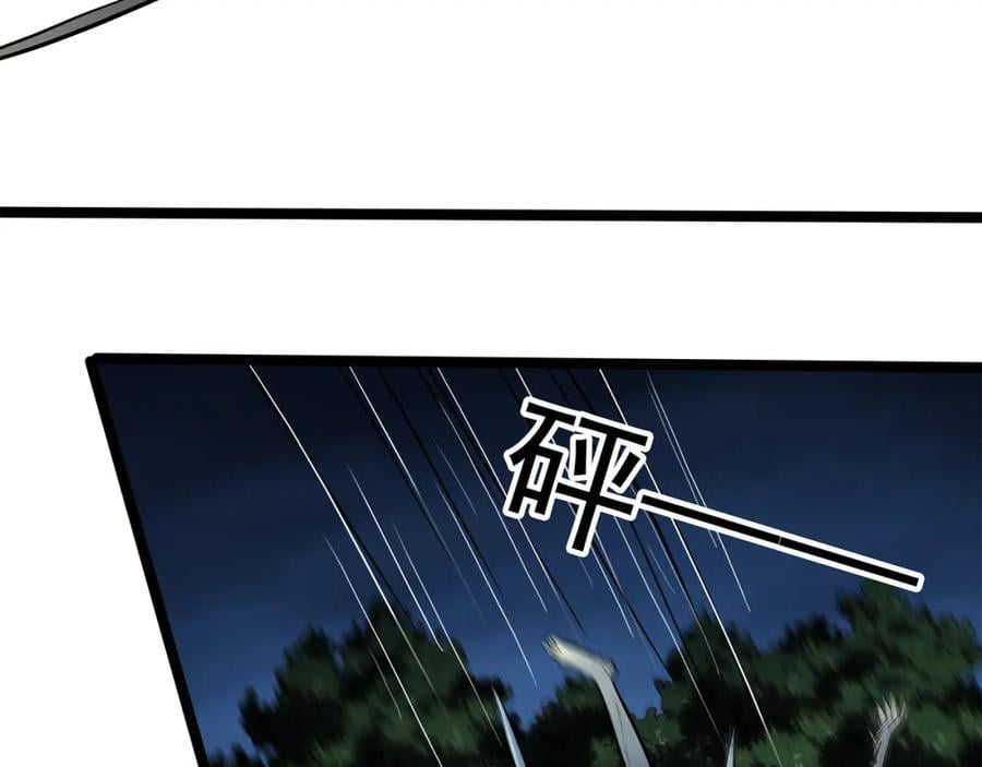 第476话 风筝葬 【上】105