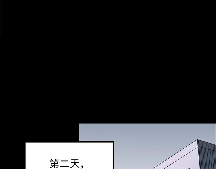 第192话 魔法绘本 上74