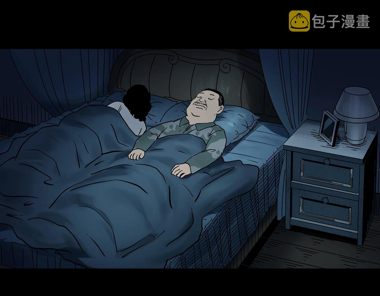 第440话 无头村之假头18