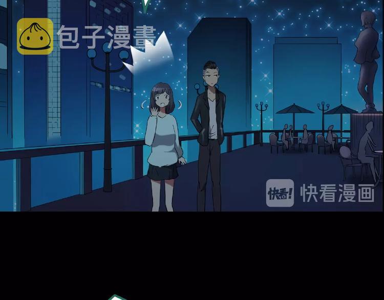 第195话 麻药综合征 上100