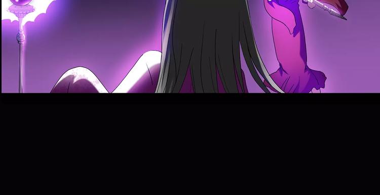 第81话 蛇之诅咒（十三）71