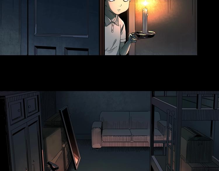第354话 小怪奇摇一摇等4