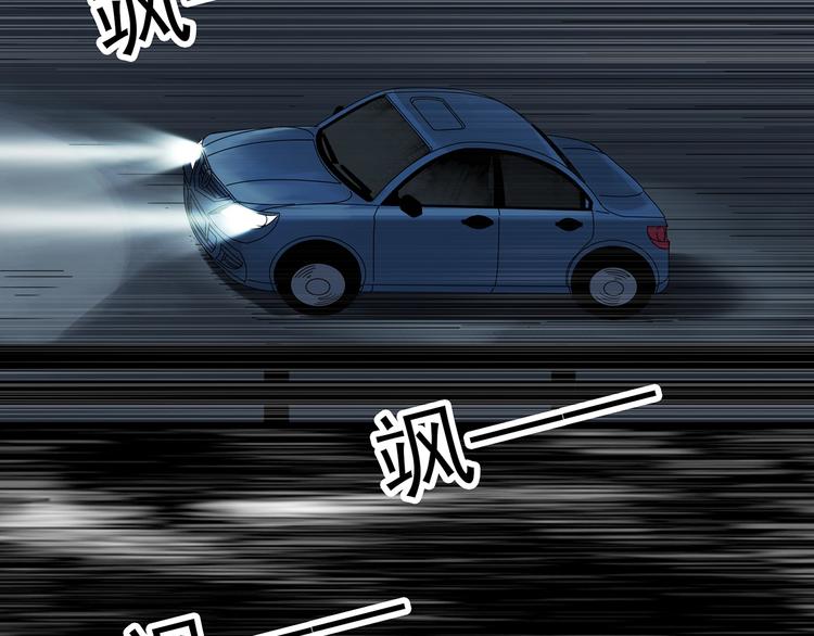 第302话 见死不救（上）67
