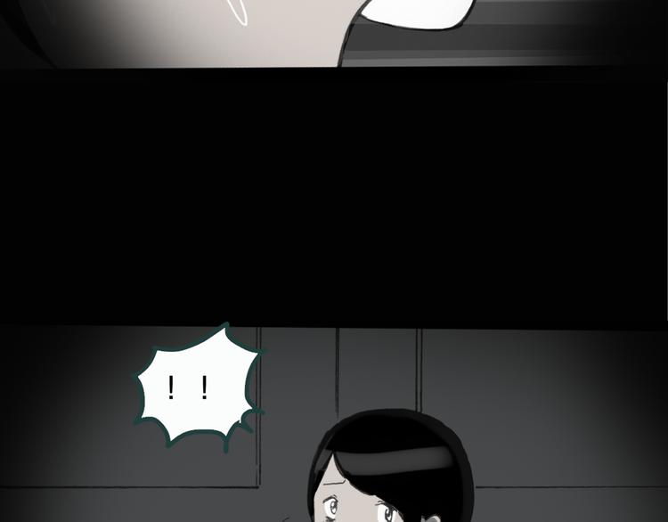 第18话 黑色牡丹花· 照片650