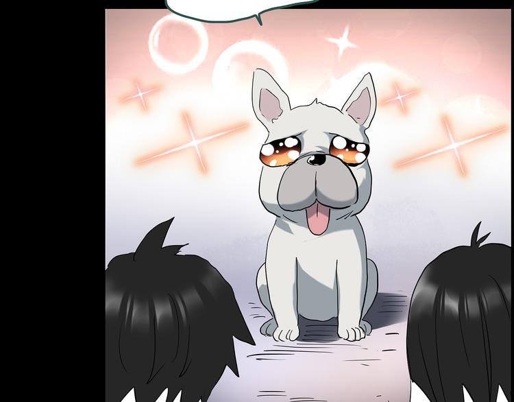 第144话 怪之狗 三32