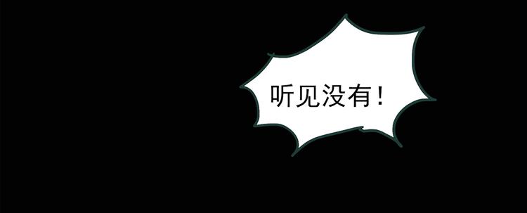 第107话 云来饭店 中20