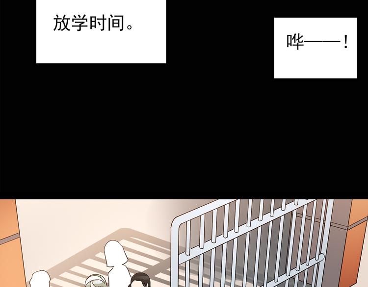 第123话 恶魔仪式 三39