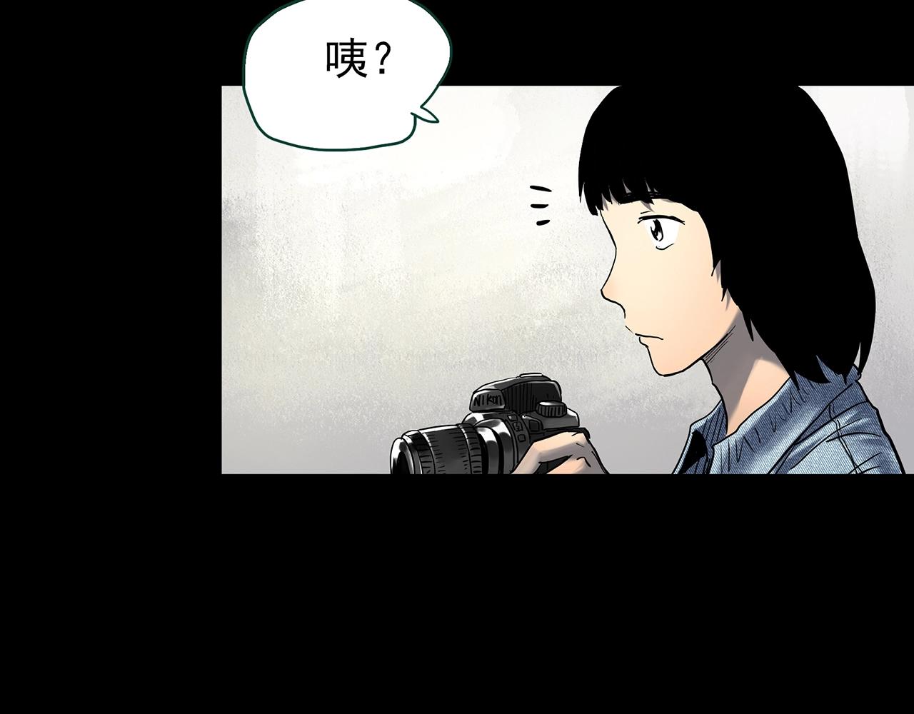 第433话 拯救画中人7