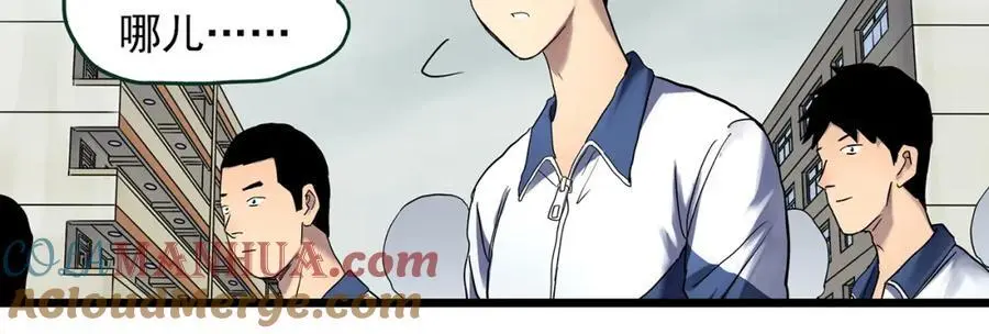 第483话 含蝉惊梦【上】9