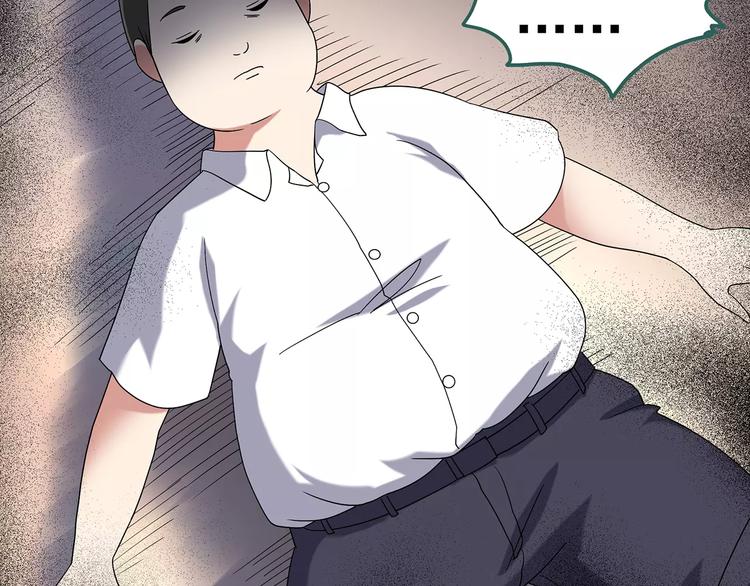 第91话 恶魔的镜头 中274