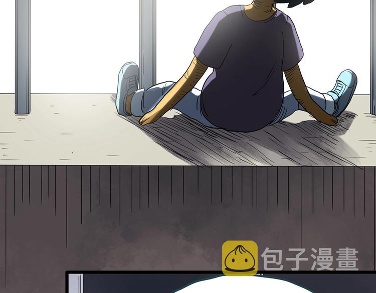 第241话 布偶男友58