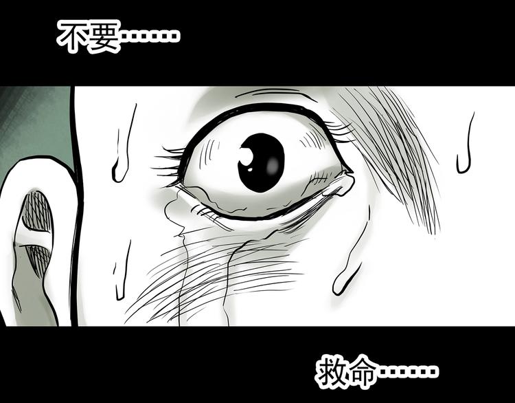 第317话 开脑洞（下）41